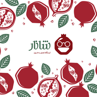 Portfolio Thumbnail 16