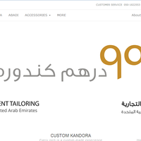 http://uae.alqamees.com/