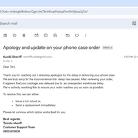 Customer email support 