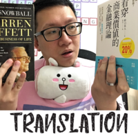 Portfolio Thumbnail 2