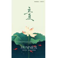 Poster design 1