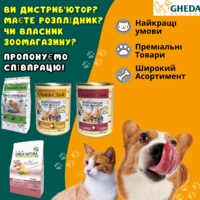 Portfolio Thumbnail 5