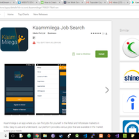 Kaammilega Mobile Application