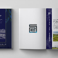 Book design