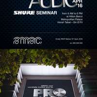 ProAudio Event Main Visual
