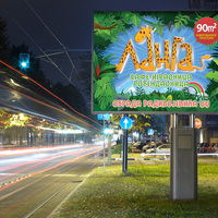 Portfolio Thumbnail 25