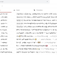 E-mail Management