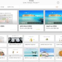 ING Life Stage Plan for iPad