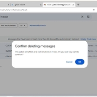 Deleting Unwanted Messages, to Keep Your Inbox Tidy