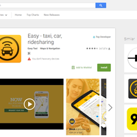 Easy taxi, car,ridesharing   