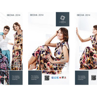 Mall design - Vremena Goda (Story&Co)