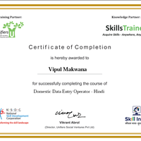 Data Entry operator certificate