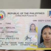 GOVERNMENT ID